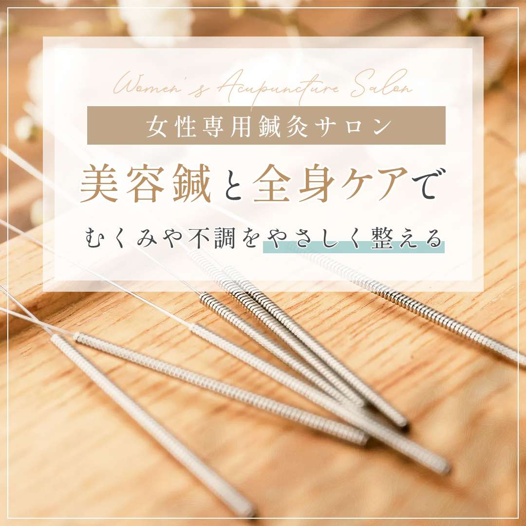 popup_banner