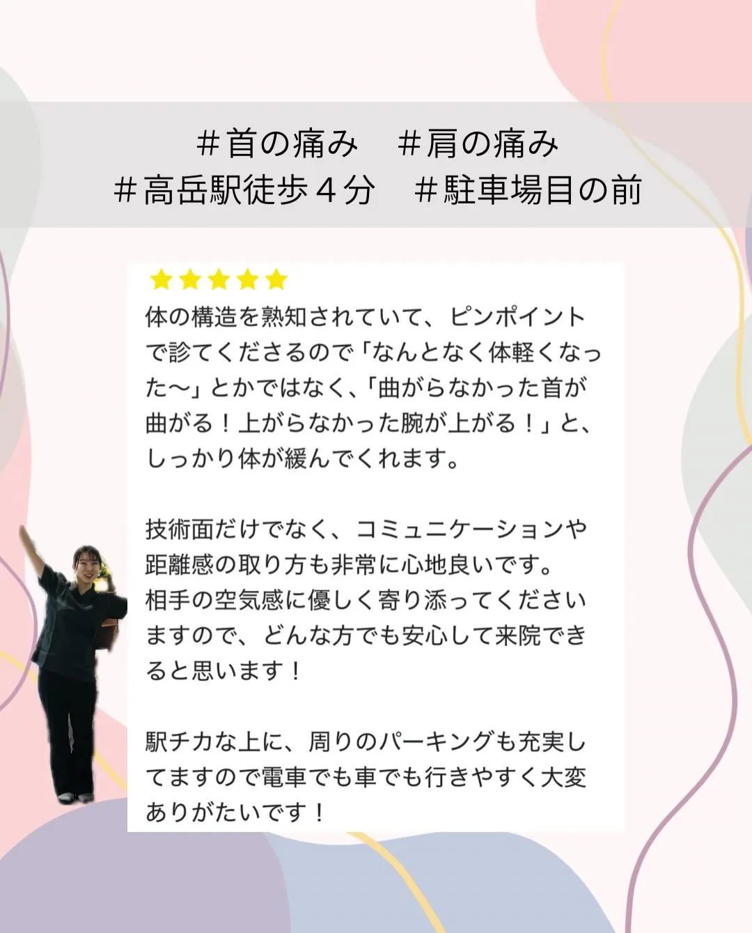 ⁡