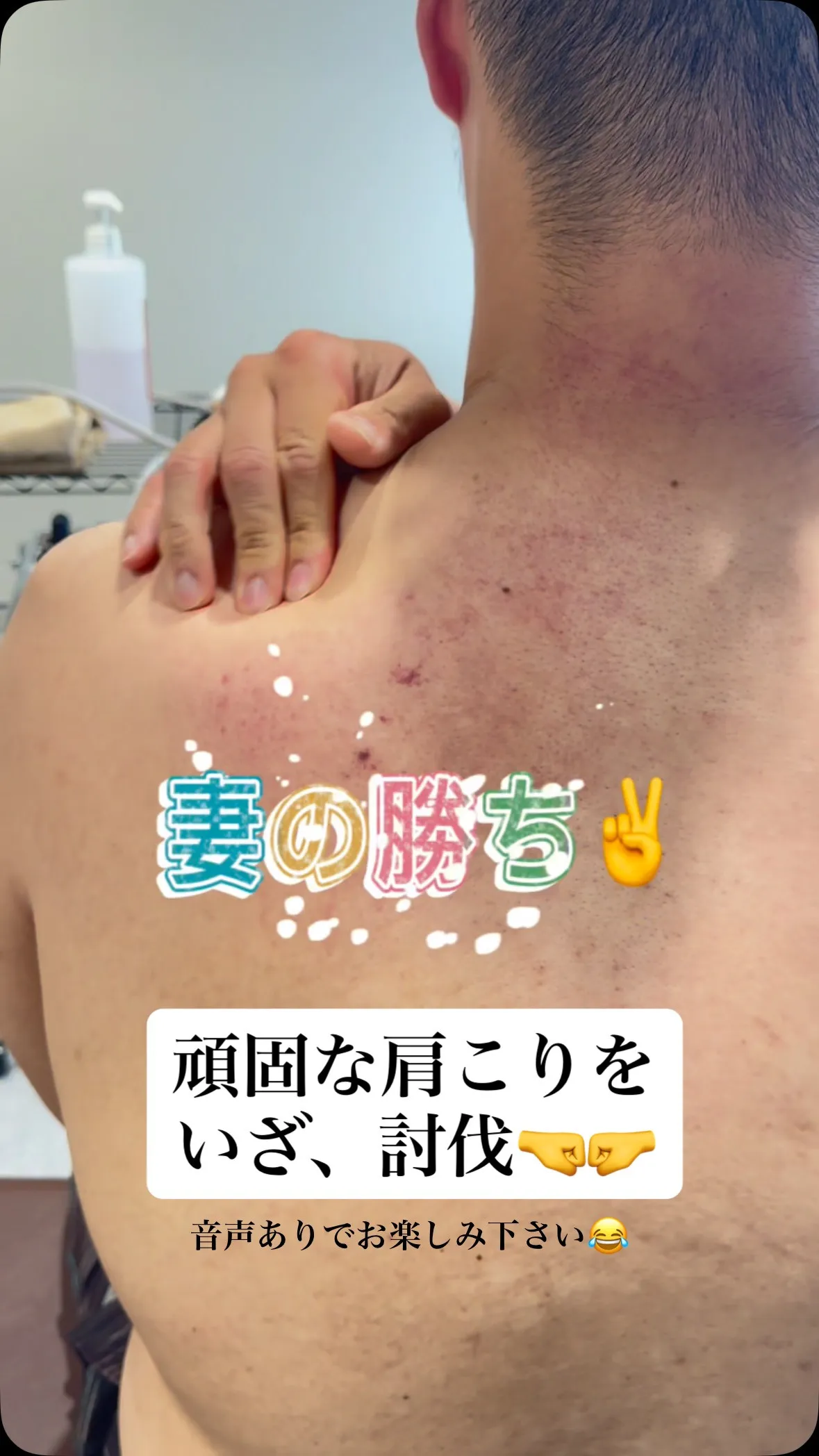 ⁡笑いあり、涙😂ありの気まぐれ動画