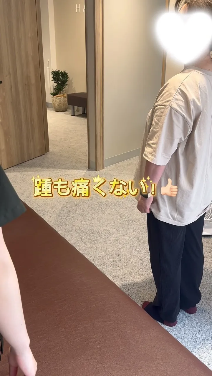 足指が使える！地面が掴める🦶🏻