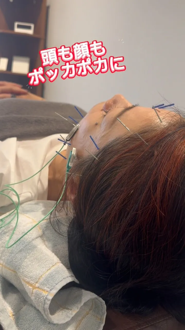 頭痛、頭の疲れ、目の疲れにお困りの方へ